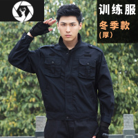 HongZun保安训练服夏季网格款套装男夹克式物业作训服安保冬季工作服套服