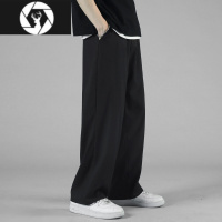 HongZun夏季冰丝薄款垂坠感西装裤男士宽松潮流阔腿直筒裤美式休闲长裤子