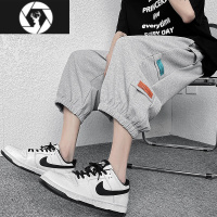 HongZun华夫格短裤男夏季七分裤宽松束脚裤子7分休闲裤韩版潮流运动裤ins