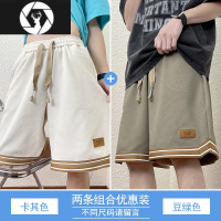 HongZun美式篮球短裤男夏季宽松大码直筒运动五分裤潮牌高街百搭休闲中裤