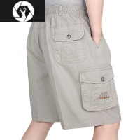 HongZun夏季薄款短裤宽松大码爸爸休闲五分裤中老年男士沙滩裤子