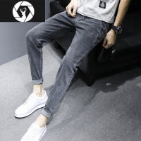 HongZun2023新款韩版潮流弹力休闲长裤子男裤夏季薄款男士牛仔裤修身小脚