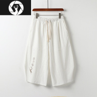 HongZun胖子亚麻裤子男七分夏季薄款宽松加肥加大码肥佬休闲裤棉麻7分裤