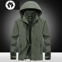 HongZun男休闲户外运动速干防风防水冲锋衣外套宽松风衣薄款多袋工装夹克