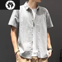 HongZun休闲衬衫男短袖夏季薄款痞帅男士外套高级感牛津纺新款衬衣潮