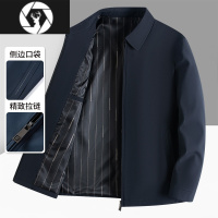 HongZun爸爸外套春秋款中老年上衣翻领商务休闲中年男装老干部服行政夹克