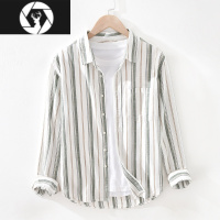 HongZun竹纤维亚麻长袖衬衫男夏季薄款透气七分袖棉麻文艺竖条纹短袖衬衣