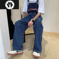 HongZun美式复古牛仔背带裤男设计感小众日系休闲宽松情侣直筒工装连体裤