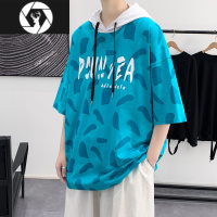 HongZun夏季薄款连帽短袖t恤男休闲宽松青少年五分袖衣服透气潮流体恤衫