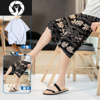 HongZun短裤男夏季薄款男士沙滩裤宽松五分裤休闲花裤子中国风大码男裤夏