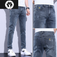 HongZun牛仔裤男士修身小脚裤2023新款夏季薄款休闲男款长裤子广州新塘镇