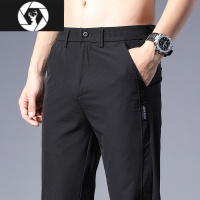 HongZun休闲长裤男春夏季薄款运动裤子男直筒弹力冰丝速干休闲裤男系皮带
