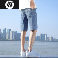 HongZun夏天牛仔短裤男士夏季薄款冰丝休闲五分裤男生简约宽松直筒马裤子