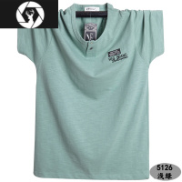 HongZun男士加肥加大码竹节棉短袖T恤橙色休闲上衣大肚胖人肥佬宽松小衫