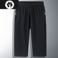 HongZun夏季七分裤男士运动短裤宽松加肥加大码7分裤休闲直筒中裤