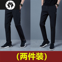 HongZun海阑之家优选裤子男夏季冰丝超薄春秋休闲裤潮流直筒速干长裤