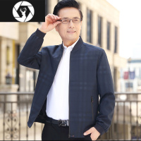 HongZun春秋季中年男装棒球领新款爸爸秋装外套男中老年人夹克衫休闲上衣
