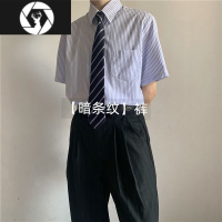 HongZun DK制服长裤 纯色宽松休闲 直筒JK学院黑色西裤子