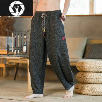 HongZun亚麻裤男休闲裤夏季大码宽松阔腿灯笼裤子中国风棉麻直筒萝卜裤男