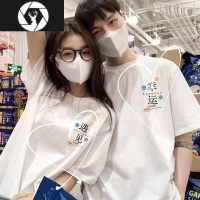 HongZun早春不一样情侣装夏季装2023新款潮流一男一女短袖t恤高级感套装