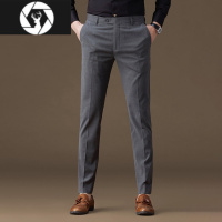HongZun西裤男春夏薄款修身商务正装直筒垂感西装裤子男士长裤韩版休闲裤