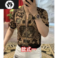 HongZun开衫短袖T恤2023新款夏季潮流时尚百搭男士立领拉链图腾印花青年