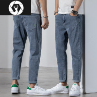 HongZun牛仔裤潮流男宽松直筒哈伦春秋弹力休闲九分裤2023夏季薄款