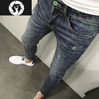 HongZunins网红刺绣猫须抓痕九分小脚修身牛仔裤男 夏新款薄韩版潮社会人