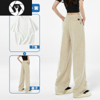 HongZun裤子男夏季垂感宽松亚麻阔腿裤大码直筒休闲裤拖地长裤棉麻裤子薄