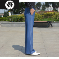 HongZun春夏新款垂感微喇西裤男柔软弹力薄款喇叭裤子清新时尚皱阔腿裤