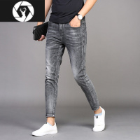 HongZun夏季九分牛仔裤男修身小脚2023新款烟灰色休闲弹力男士裤子9分裤