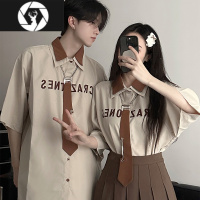 HongZun情侣装夏季港味学院风衬衫一裙一衣设计感小众2023新款班服高级感