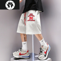 HongZun设计感抽绳字母短裤夏季男韩式休闲直筒宽松百搭流行大码裤子