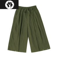HongZun水曜日定休 日系夏季宽松九分裤男ins超火简约百搭阔腿工装裤薄款