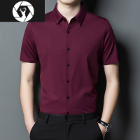 HongZun高端喜公公新郎结婚宴装礼中老年爸爸夏装短袖衬衫红色本命上衣服