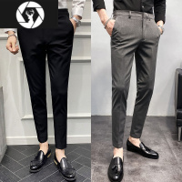 HongZun矮个子九分裤男士薄夏季7分8分西裤修身小脚腿短七分八分休闲裤子