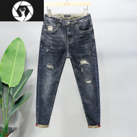 HongZun破洞牛仔裤男2023春夏新款薄款百搭修身潮流小脚潮牌高端九分长裤