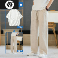 HongZun亚麻裤男夏季薄款宽松直筒裤加肥加大码棉麻阔腿裤中国风男装裤子