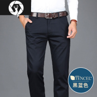 HongZun中年裤子男夏季男士爸爸商务百搭西裤男宽松直筒休闲长裤薄款大码