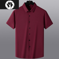 HongZun夏装喜爸爸婚宴装男士短袖衬衫冰丝参加女儿婚宴公公中年结婚礼服