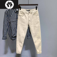 HongZun春夏款卡其色牛仔裤男潮牌百搭修身九分裤子青年韩版简约休闲长裤