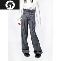 HongZun款/美式休闲直筒宽松遮肉显瘦微阔高个子拖地堆堆长西裤男女