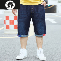 HongZun加肥加大码牛仔短裤男宽松休闲肥佬中裤肥仔夏季马裤潮胖子五分裤