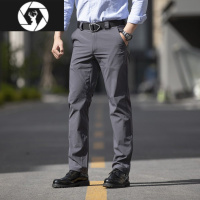 HongZun美式休闲战术西裤男夏季薄款弹力户外速干裤商务军事作训裤工装裤