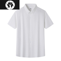 HongZun第四代型 夏季短袖衬衫男防泼水大码宽松休闲纯色寸衫上衣潮