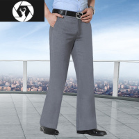 HongZun时尚新款喇叭裤男高级感弹力纯色阔腿休闲裤垂感直筒免烫微喇西裤