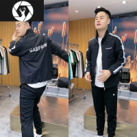 HongZun2023春装男士新款立领黑色白色开衫男外套男装短款休闲夹克上衣男