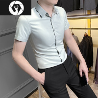 HongZun冰丝男士衬衫短袖夏季工作服2023新款休闲商务职业装修身男款衬衣