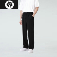 HongZun休闲宽松西装裤男垂坠感冰丝阔腿长裤百搭直筒拖地九分裤子韩版潮