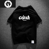 HongZun复古纯色中国简约字母国潮牌短袖t恤休闲宽松男半袖潮流夏季